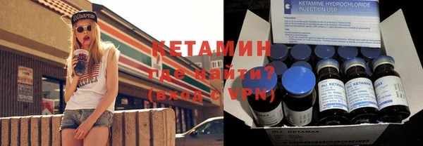 кокаин перу Балабаново