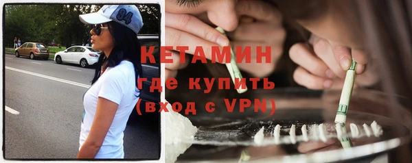 кокаин перу Балабаново