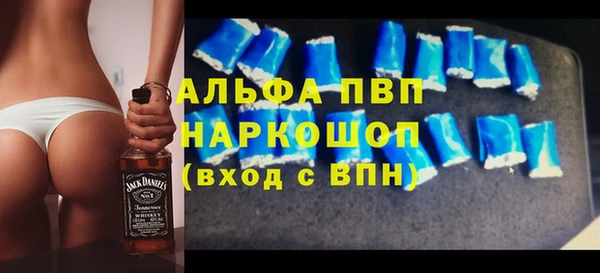 кокаин колумбия Сясьстрой