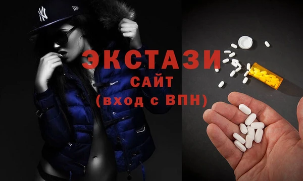 первитин Баксан