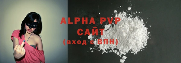 кокаин перу Балабаново