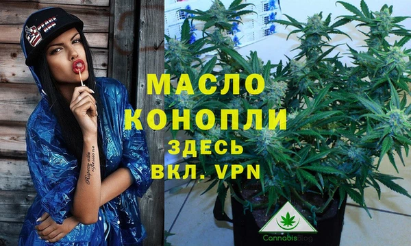 первитин Баксан