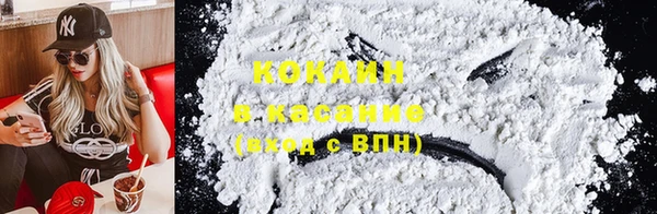 первитин Баксан