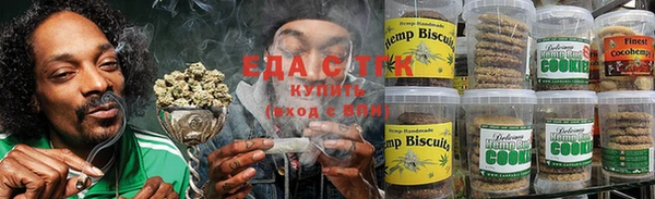 первитин Баксан
