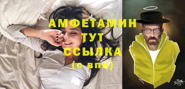 кокаин перу Балабаново