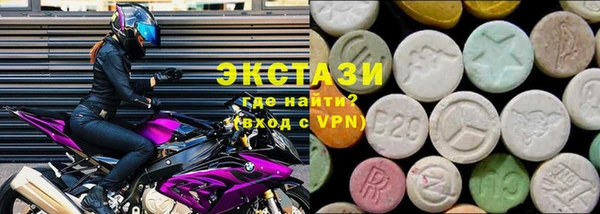первитин Баксан