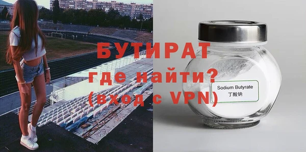 кокаин перу Балабаново