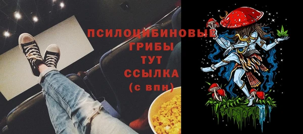 кокаин перу Балабаново