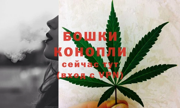 кокаин перу Балабаново