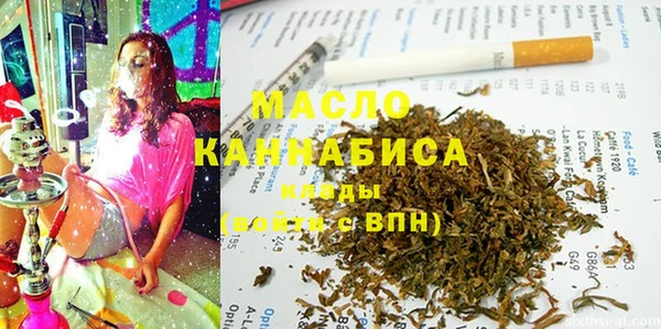 первитин Баксан