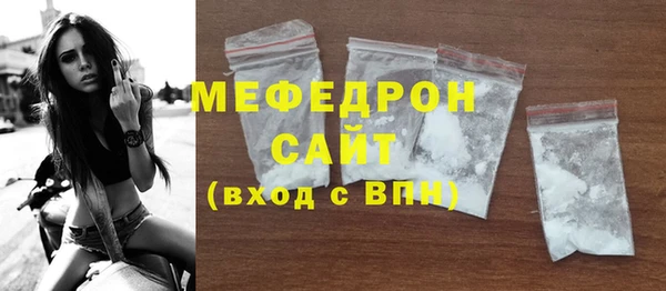 кокаин перу Балабаново