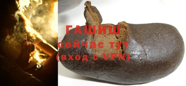 первитин Баксан