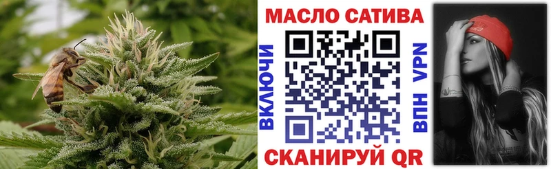 Дистиллят ТГК вейп с тгк  Володарск 